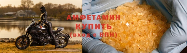 тгк Ладушкин