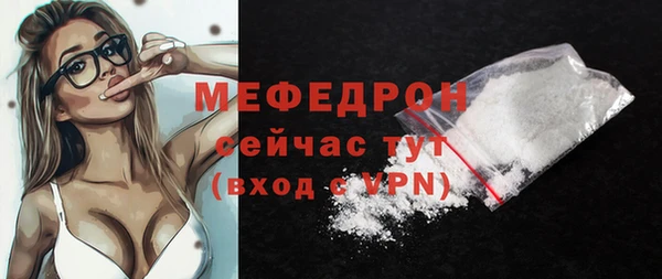 героин Кулебаки