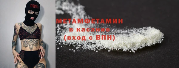 тгк Ладушкин