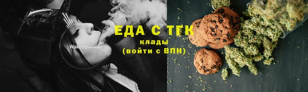 экстази Переславль-Залесский
