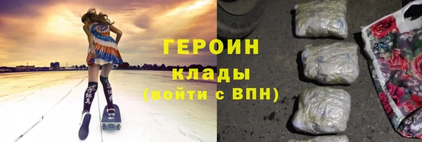 гидропоника Куйбышев