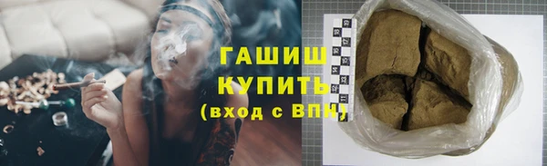 тгк Ладушкин