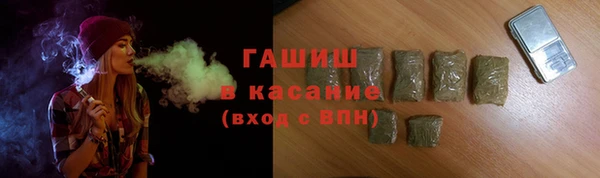 бутират Лагань