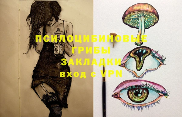 мефедрон VHQ Лабытнанги