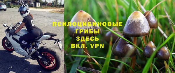 мефедрон VHQ Лабытнанги