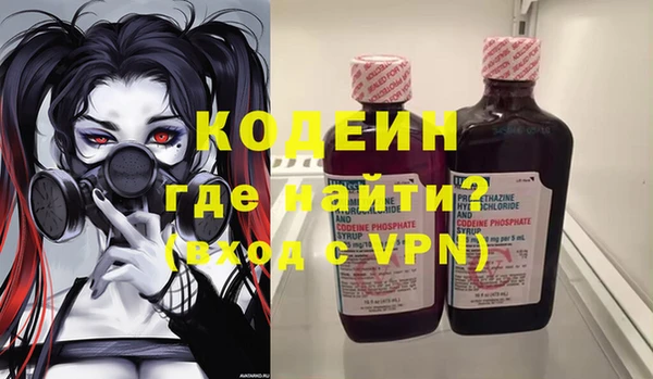 тгк Ладушкин