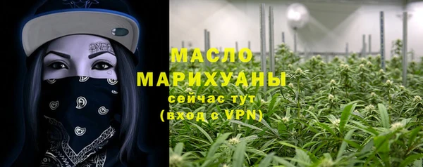 экстази Медвежьегорск