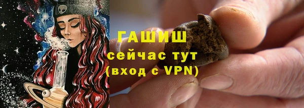тгк Ладушкин