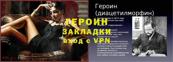 a pvp Кукмор