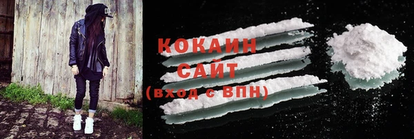 героин Кулебаки