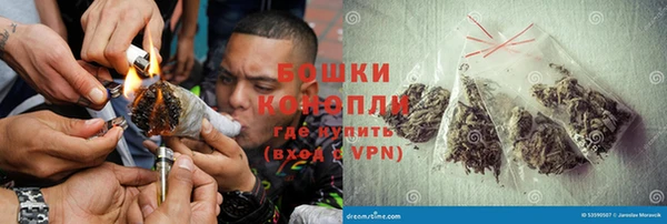 гидропоника Куйбышев