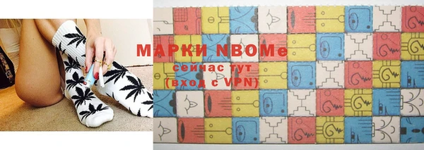 тгк Ладушкин