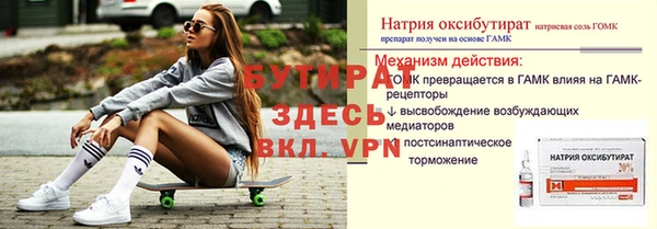 a pvp Кукмор
