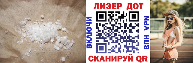 ЛСД экстази ecstasy blacksprut ССЫЛКА Тотьма где продают