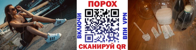 Первитин Methamphetamine Тотьма